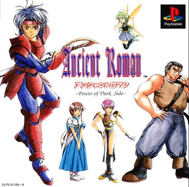 Ancient Roman: Power Of Dark Side JP Playstation