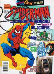 Spider-Man Magazine #13 (1995) Comic Books Spider-Man Magazine Prices