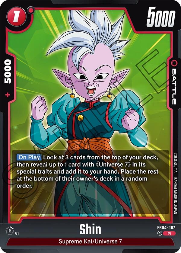 Shin - FB04-007 [Holo] FB04-007 Dragon Ball Fusion World Ultra Limit