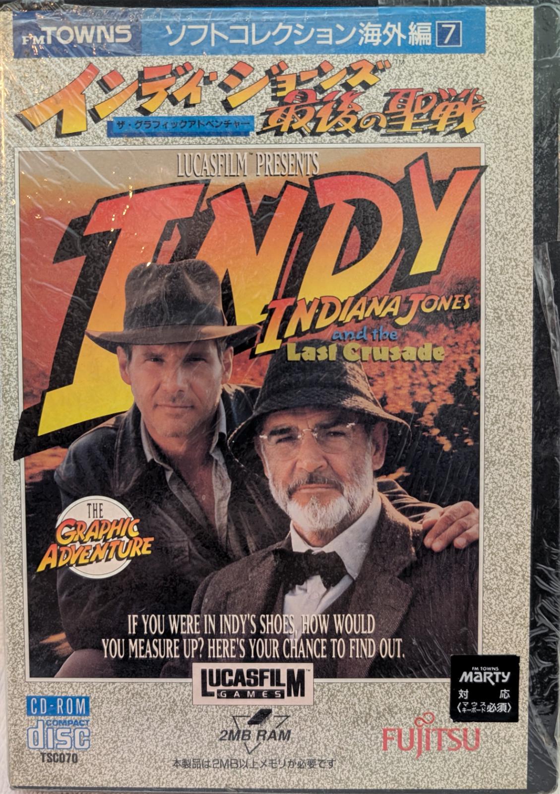 Indiana Jones And The Last Crusade FM Towns Marty