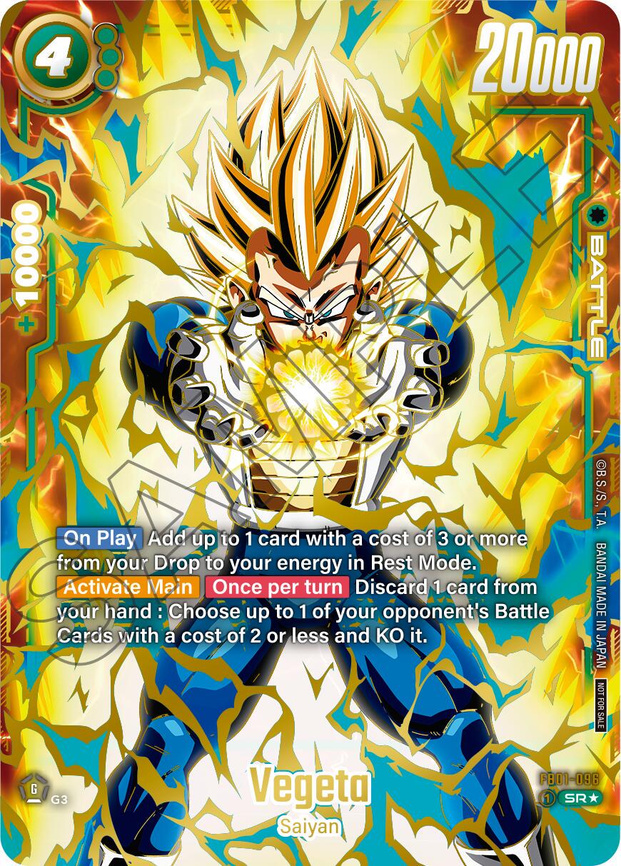 Vegeta - FB01-096 [Ultimate Battle 2024 Vol.1 Holo] FB01-096 Dragon Ball Fusion World Judge Promo