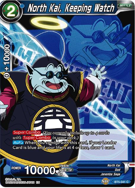 North Kai, Keeping Watch BT5-041 Dragon Ball Super Magnificent Collection Fusion Hero