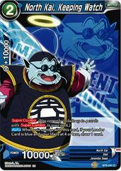 North Kai, Keeping Watch BT5-041 Dragon Ball Super Magnificent Collection Fusion Hero Prices