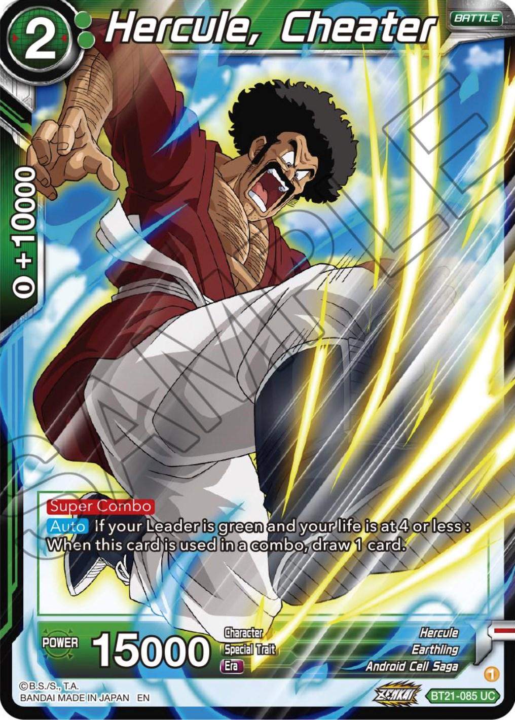 Hercule, Cheater BT21-085 Dragon Ball Super Wild Resurgence