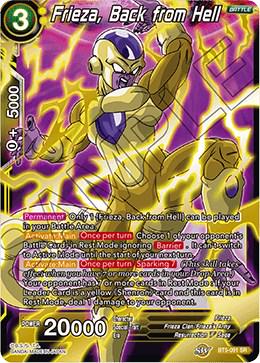 Frieza, Back from Hell BT5-091 Dragon Ball Super Miraculous Revival