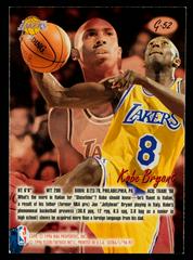 Card Back | Kobe Bryant Basketball Cards 1996 Ultra