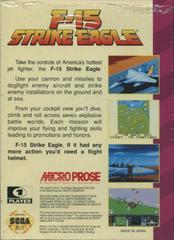 F-15 Strike Eagle - Back | F-15 Strike Eagle Sega Game Gear