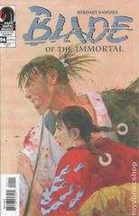 Blade of the Immortal #94 (2004) Comic Books Blade of the Immortal Prices