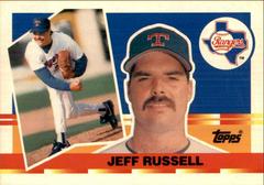 Jeff Russell #15 Baseball Cards 1990 Topps Big Baseball Prices