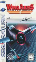 Front Cover | Wing Arms Sega Saturn