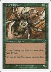 Giant Spider Magic 6th Edition Prices