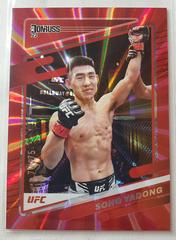 Song Yadong [Red] #103 Ufc Cards 2022 Panini Donruss UFC Prices
