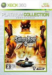 Saints Row 2 [Platinum Collection] JP Xbox 360 Prices