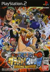 One Piece: Grand Battle! Rush Prices JP Playstation 2 | Compare