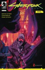 Cyberpunk 2077: XOXO [Chow] #3 (2023) Comic Books Cyberpunk 2077: XOXO Prices