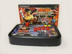10th Anniversary Tekken V Hori Fight Arcade Stick Playstation 2 Prices