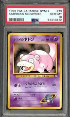 Sabrina's Slowpoke #079 Pokemon Japanese Challenge from the Darkness Prices