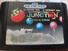 Cartridge (Front) | Junction Sega Genesis