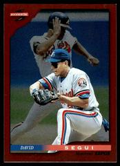 David Segui #84 Baseball Cards 1996 Score Dugout Collection Prices
