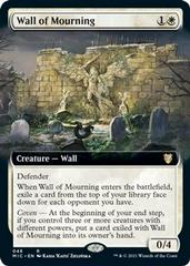 Wall of Mourning #48 Magic Midnight Hunt Commander Prices