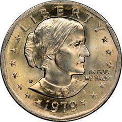 1979 P [NARROW RIM] Coins Susan B Anthony Dollar Prices