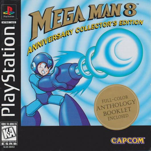 Mega Man 8 [Anniversary Collector's Edition] Cover Art