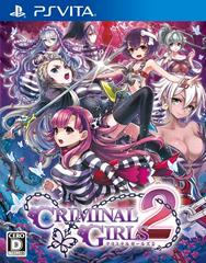 Main Image | Criminal Girls 2 JP Playstation Vita