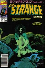Doctor Strange, Sorcerer Supreme #17 (1990) Comic Books Doctor Strange, Sorcerer Supreme Prices