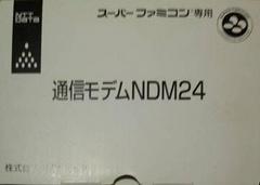 NTT JRA PAT Super Famicom Prices