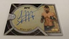 Mickey Gall Ufc Cards 2018 Topps UFC Museum Collection Autographs Prices