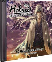 Soundtrack CD Case | Hakuoki: Chronicles Of Wind And Blossom [Limited Edition] Nintendo Switch
