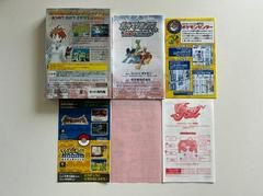 Complete (Back) | Pokemon Box [115 Big Box] JP Gamecube