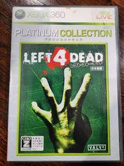 Left 4 Dead [Platinum Collection] JP Xbox 360 Prices