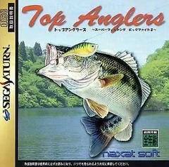 Top Anglers JP Sega Saturn Prices