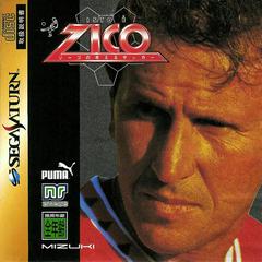 Isto e Zico JP Sega Saturn Prices