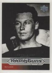 Hobey Baker #194 Hockey Cards 2004 Upper Deck Prices