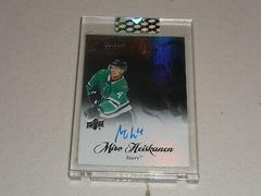 Miro Heiskanen Hockey Cards 2020 Upper Deck Clear Cut NHL Memoirs Autographs Prices
