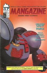 Mangazine #19 (1993) Comic Books Mangazine Prices
