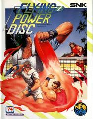 Flying Power Disc JP Neo Geo AES Prices
