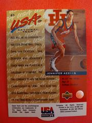 Reverse Side  | Jennifer Azzi Basketball Cards 1996 Upper Deck USA