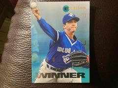 David Cone Baseball Cards 1995 Skybox E Motion Prices