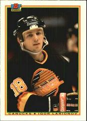 Igor Larionov Hockey Cards 1990 Bowman Tiffany Prices