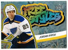 Jordan Kyrou [Gold] Hockey Cards 2022 Upper Deck Freestyles Prices
