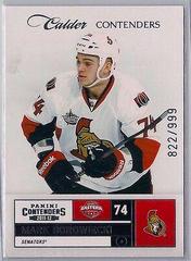 Mark Borowiecki #280 Hockey Cards 2011 Panini Contenders Prices