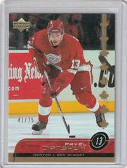Pavel Datsyuk #309 Hockey Cards 2002 Upper Deck Prices