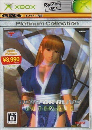 Dead Or Alive Ultimate [Platinum Collection] JP Xbox