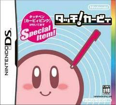 Kirby: Canvas Curse JP Nintendo DS Prices