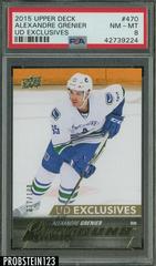 Alexandre Grenier [UD Exclusives] Hockey Cards 2015 Upper Deck Prices