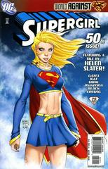 Supergirl #50 (2010) Comic Books Supergirl Prices