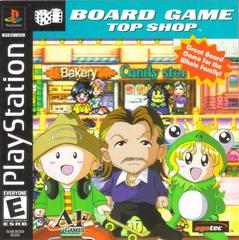 Main Image | Board Game Top Shop Playstation